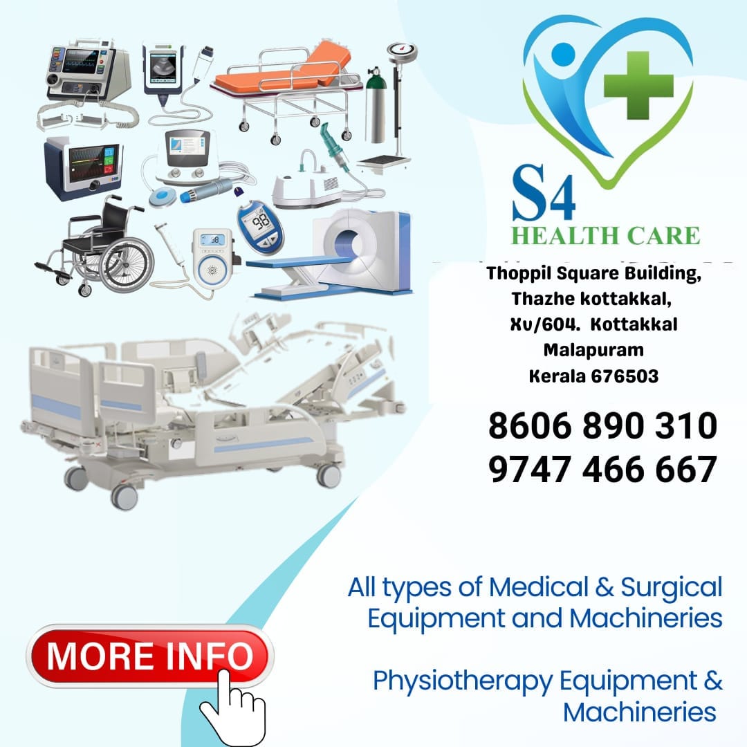 S4 Health Care Kottakkal