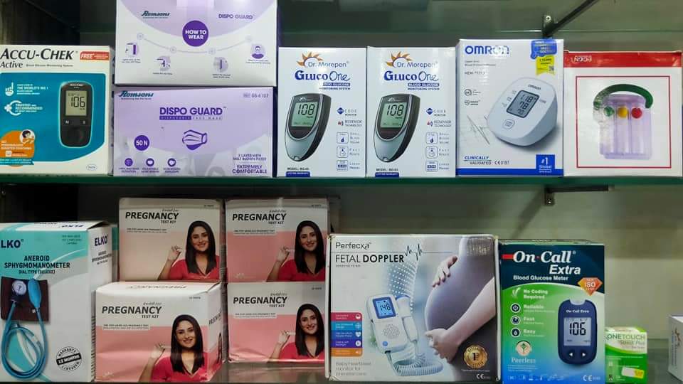 S4 Health Care Kottakkal
