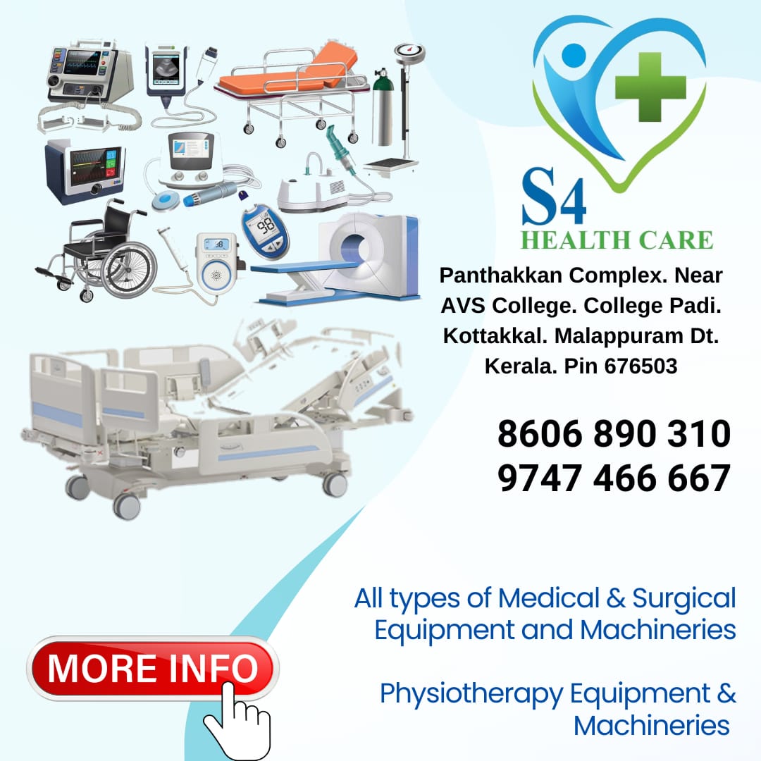 S4 Health Care Kottakkal
